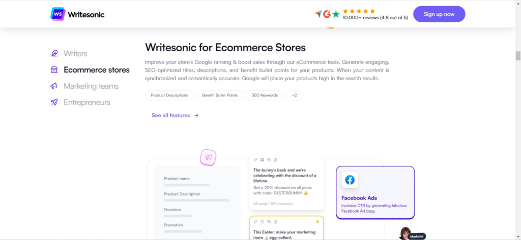 writesonic ai for ecommerce stores